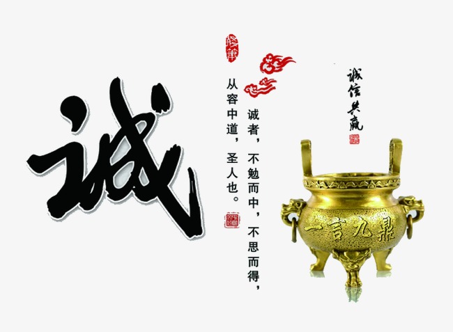 普陀要债公司