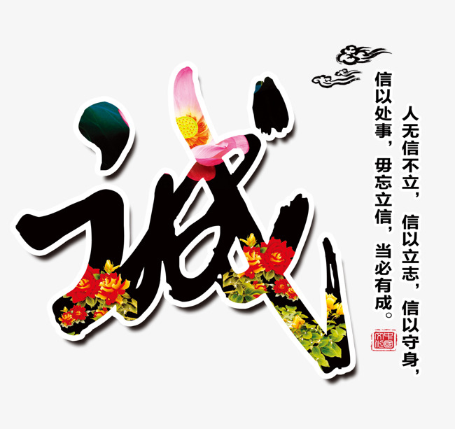 普陀要账公司