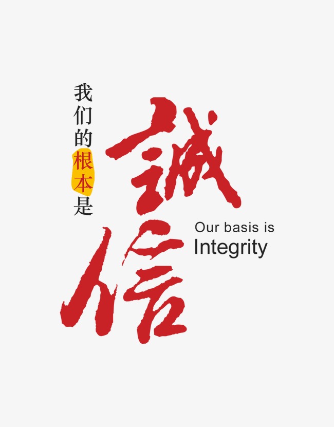 普陀收账公司