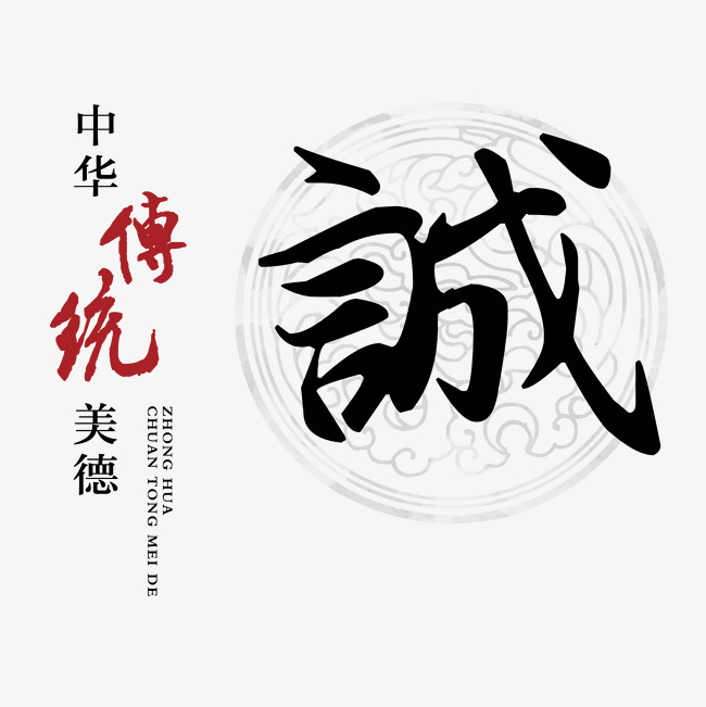 普陀讨账公司